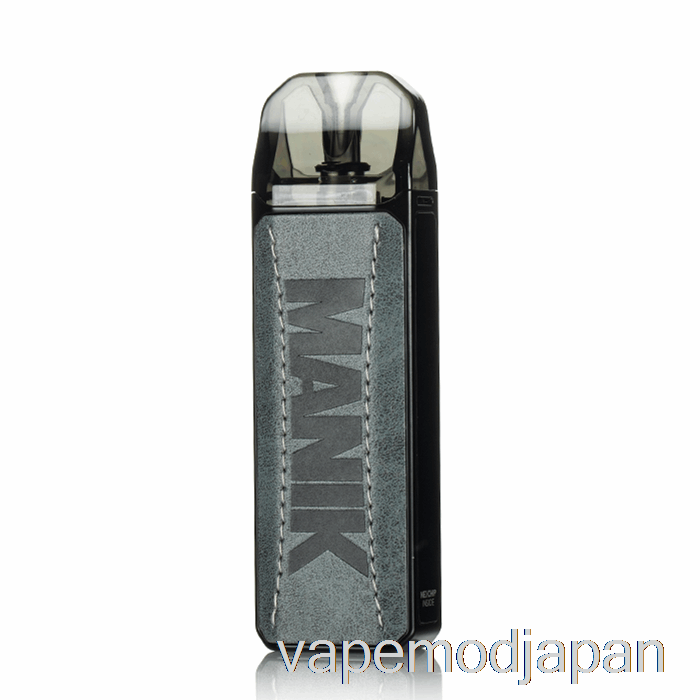 VAPE Japan Wotofo Manik Mini 30w ポッドシステム グレー
